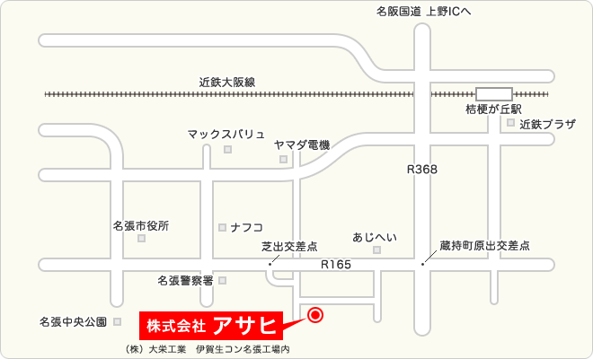 本社　交通案内