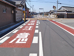名張市内県道歩道 写真