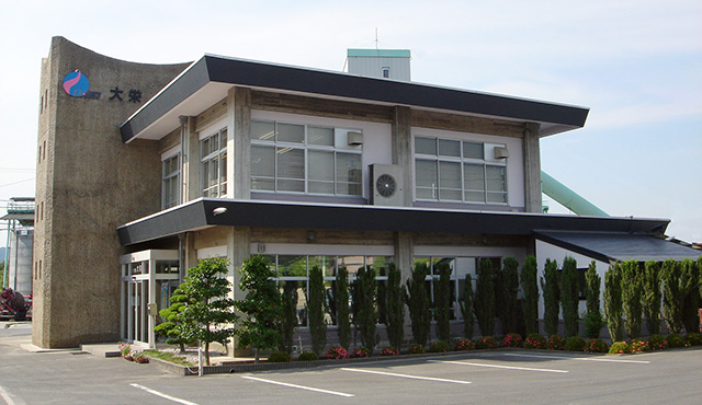 社屋外観