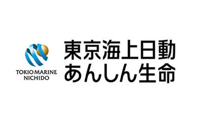 東京海上日動あんしん生命