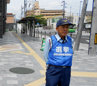 高速道路規制１