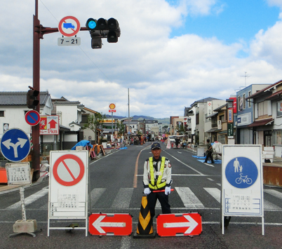 高速道路規制２