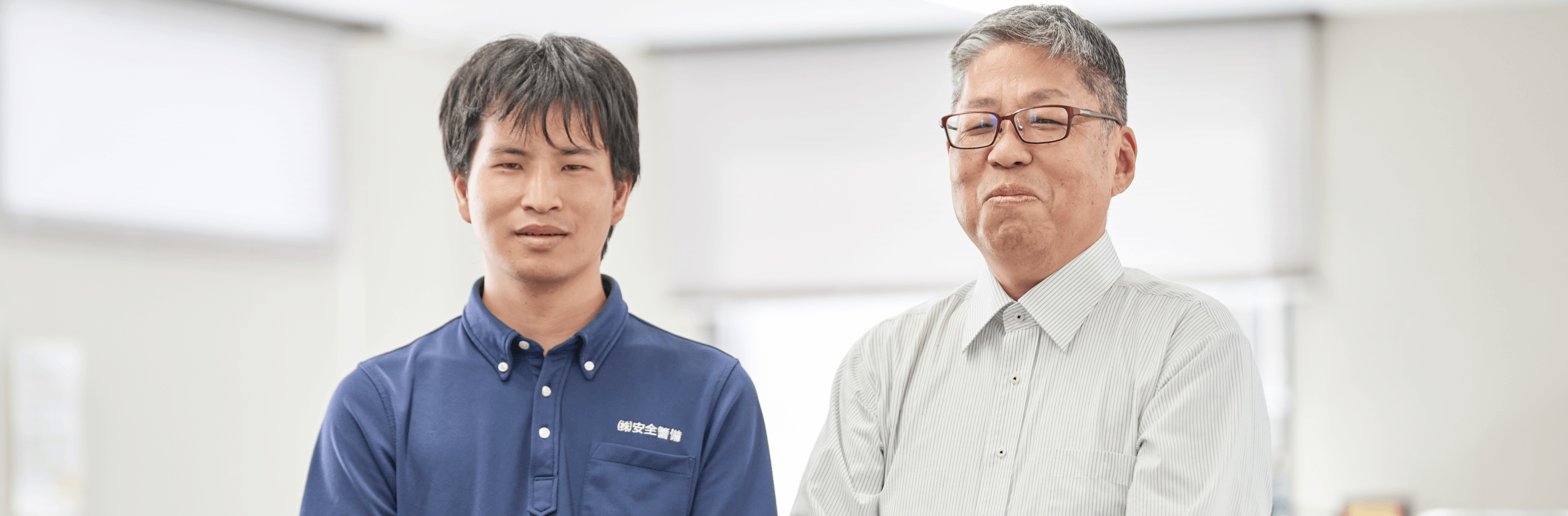 先輩の声