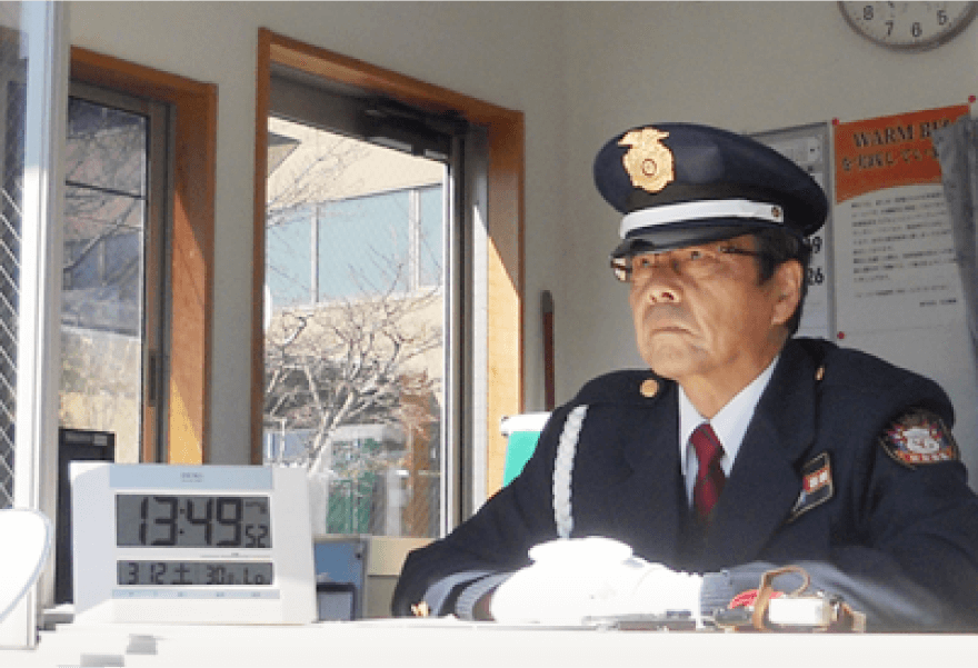 常駐警備