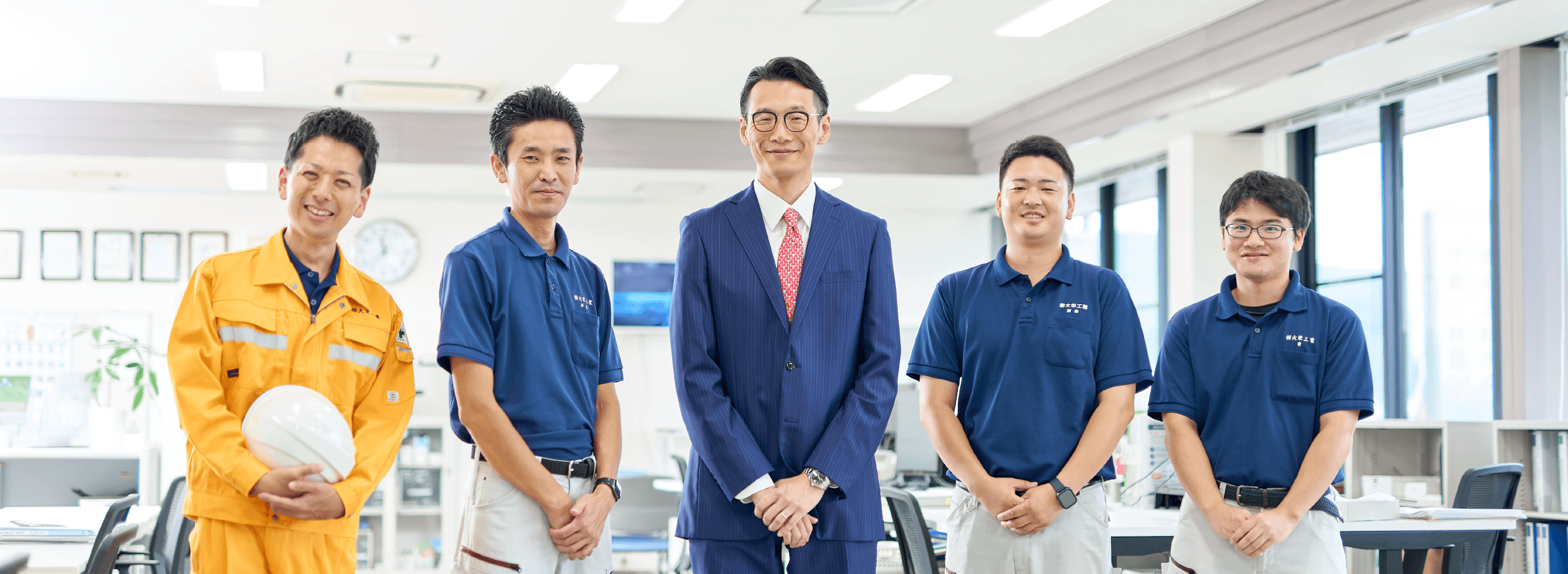集合写真